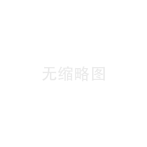 員工風采（cǎi）