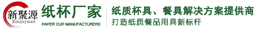 江（jiāng）苏国产v日韩v欧美v精品专区环保科技有限公司